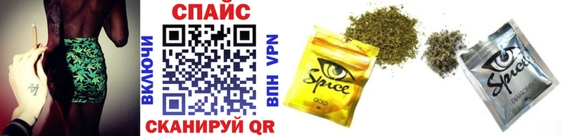 Купить где  Фёдоровский  Бутират Butirat 