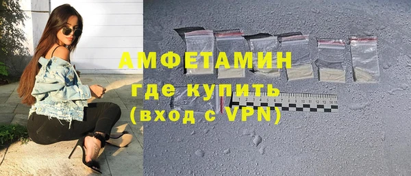 кокаин VHQ Пестово