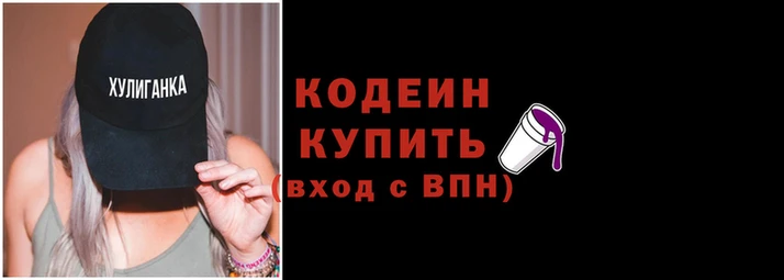 кокаин VHQ Пестово