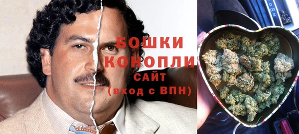 гашишное масло Пересвет